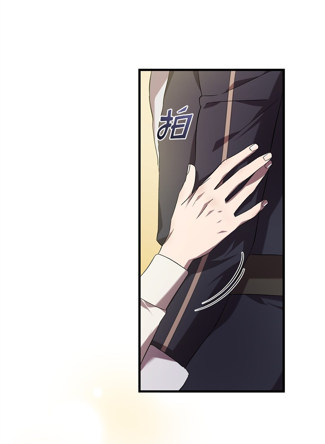 72 消逝10