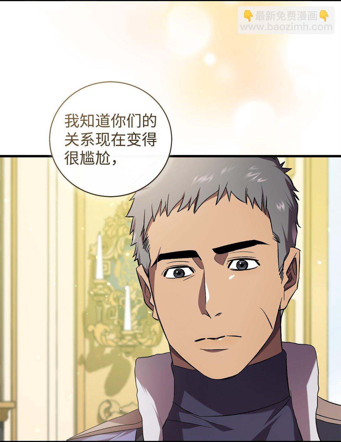 72 消逝12