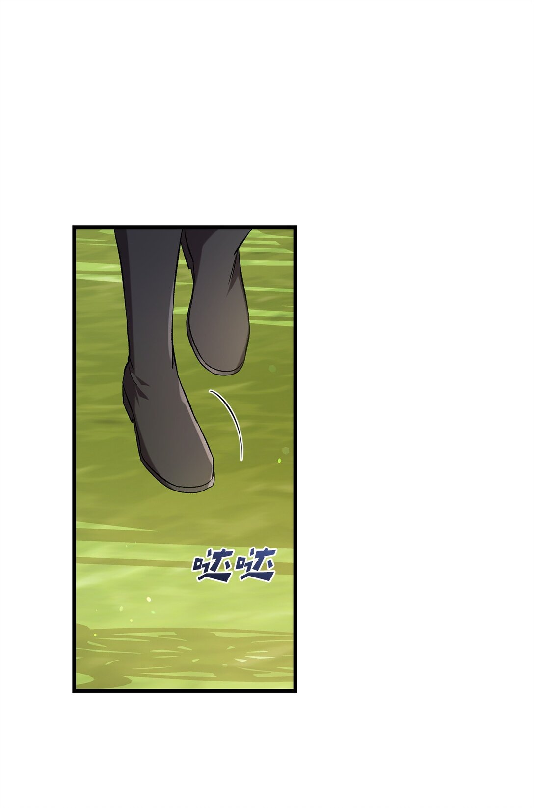 72 消逝16