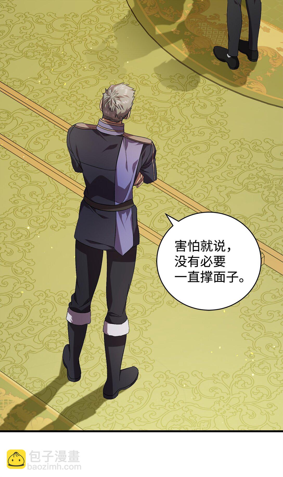72 消逝2