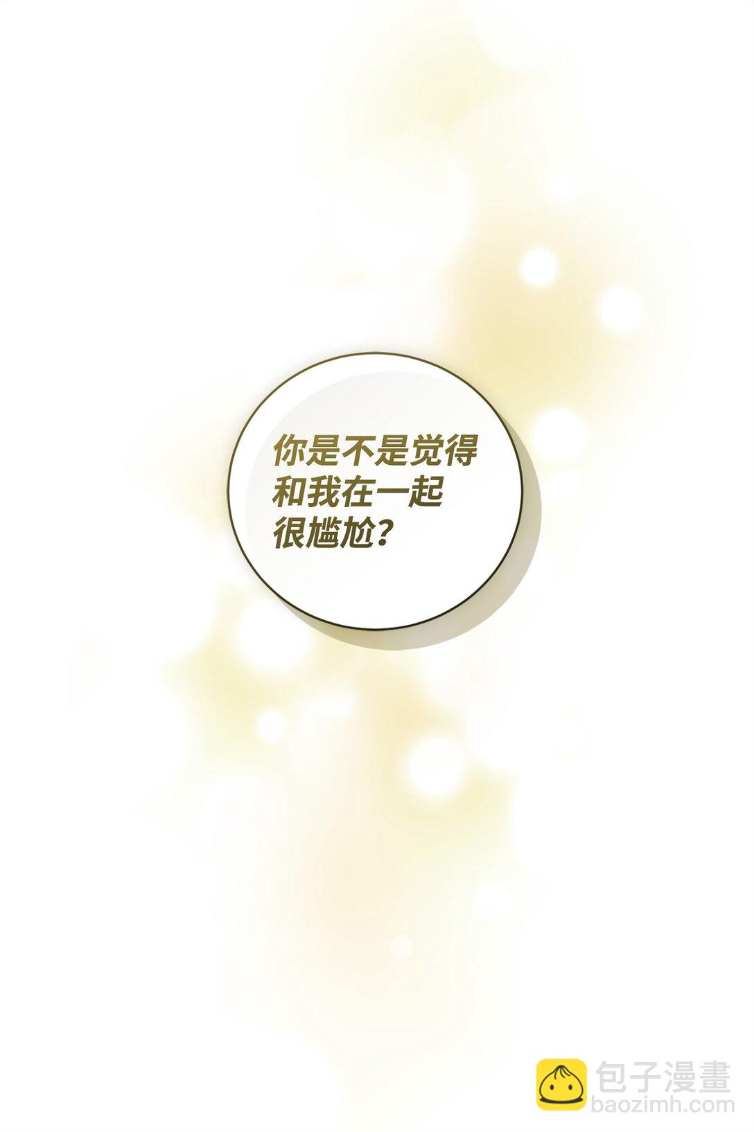 72 消逝24