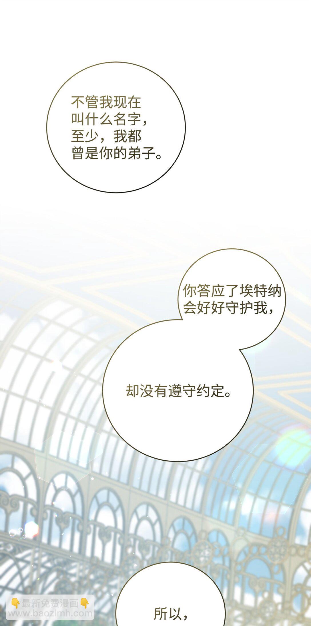 72 消逝26