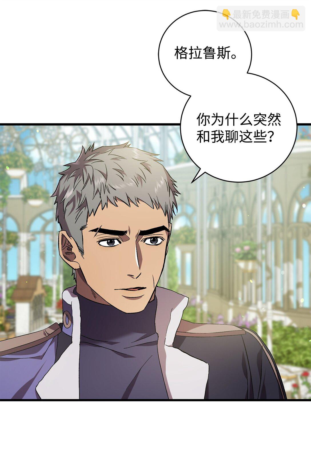 72 消逝37