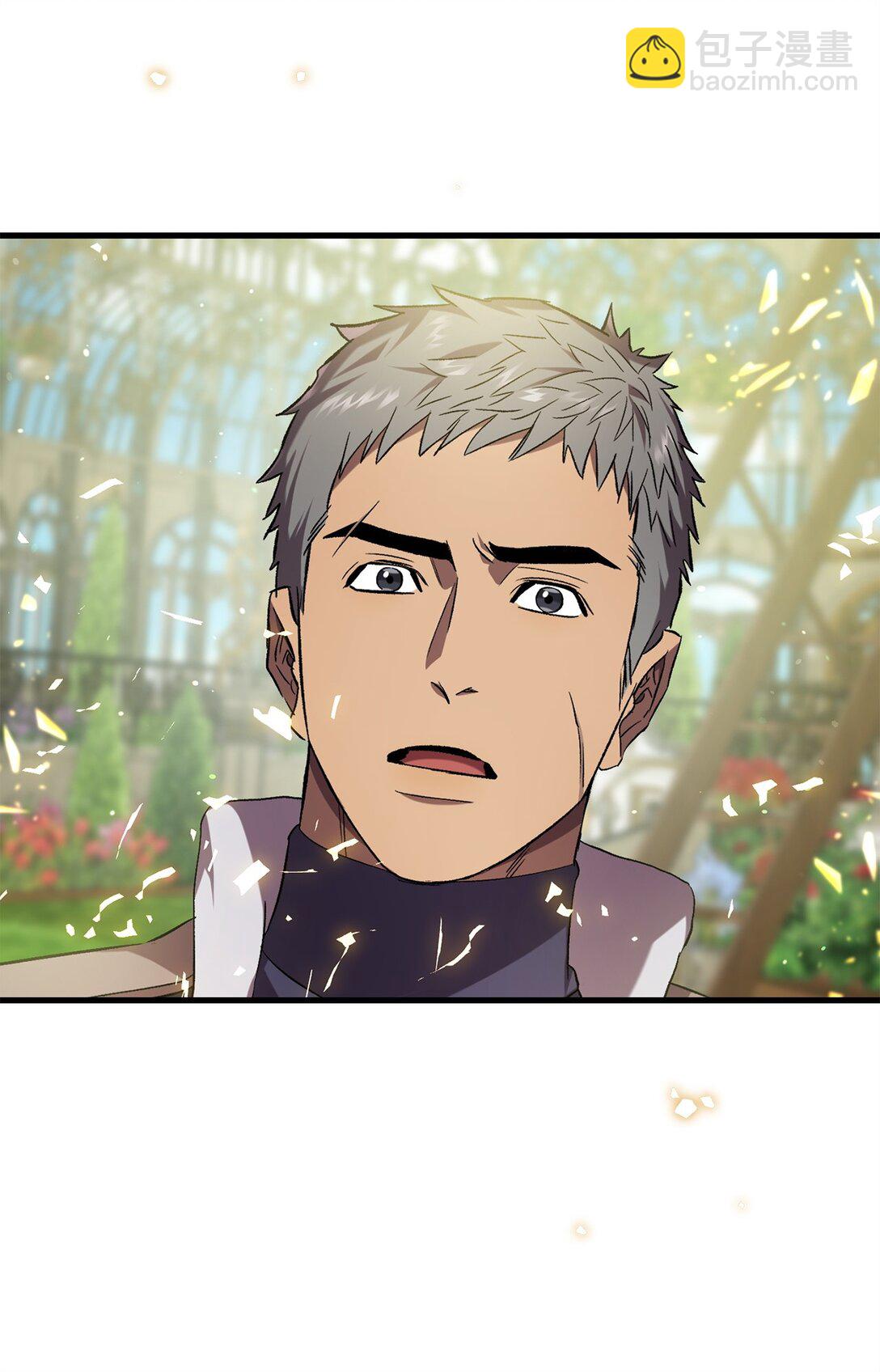 72 消逝44