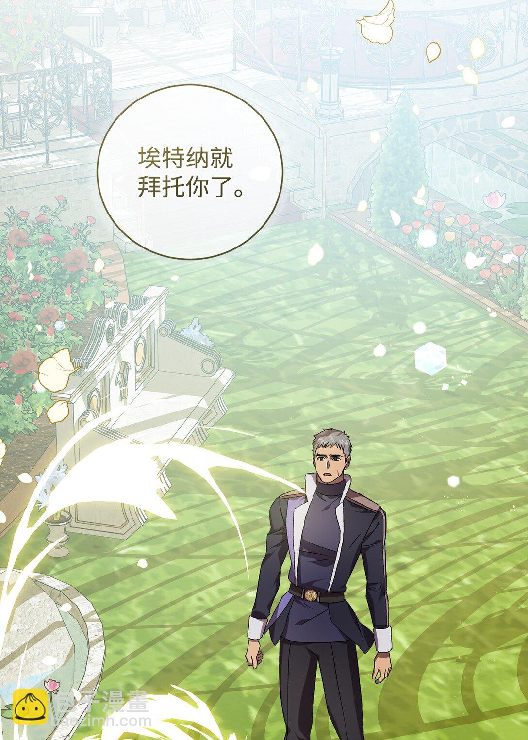 72 消逝52