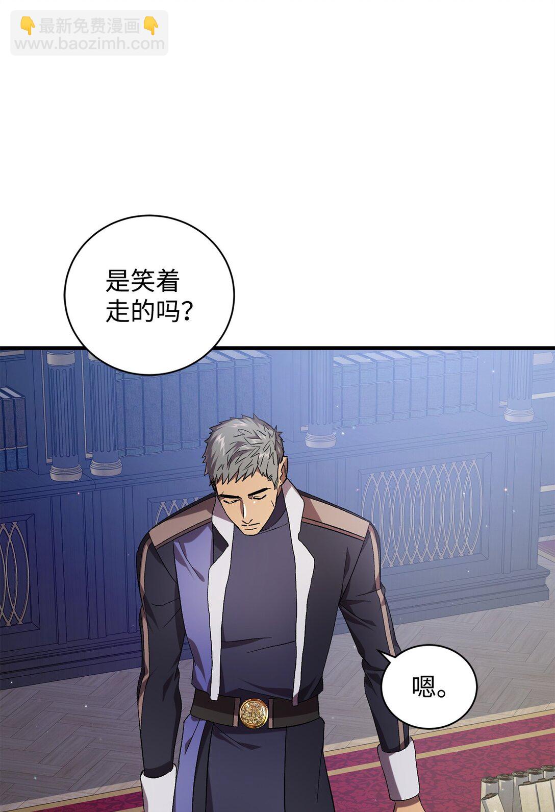 72 消逝58