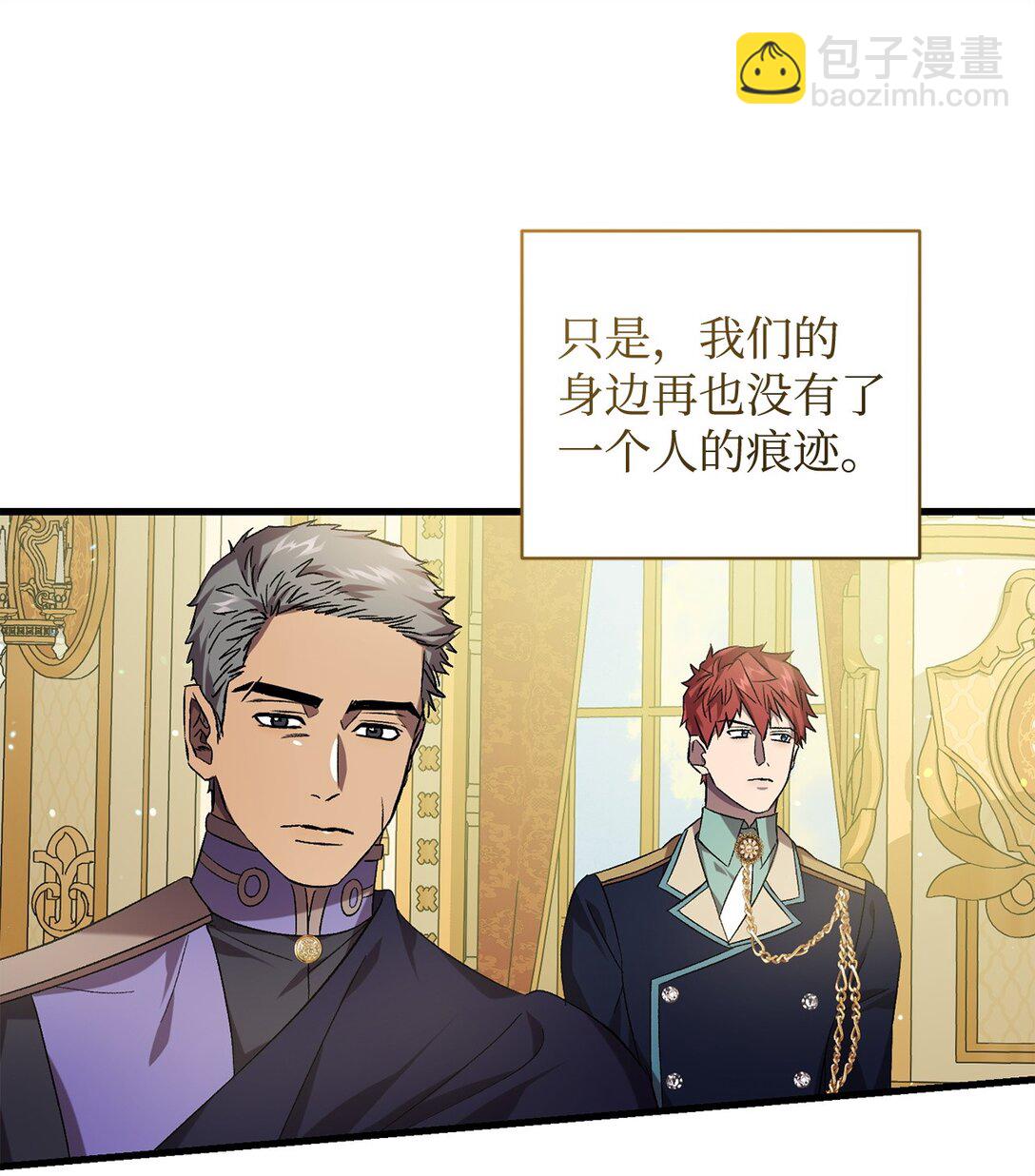 72 消逝69