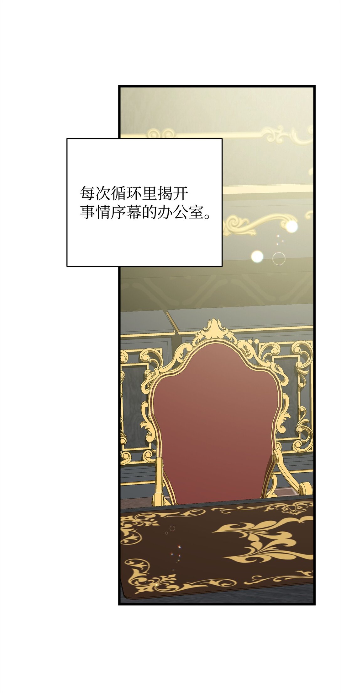 74 离别13