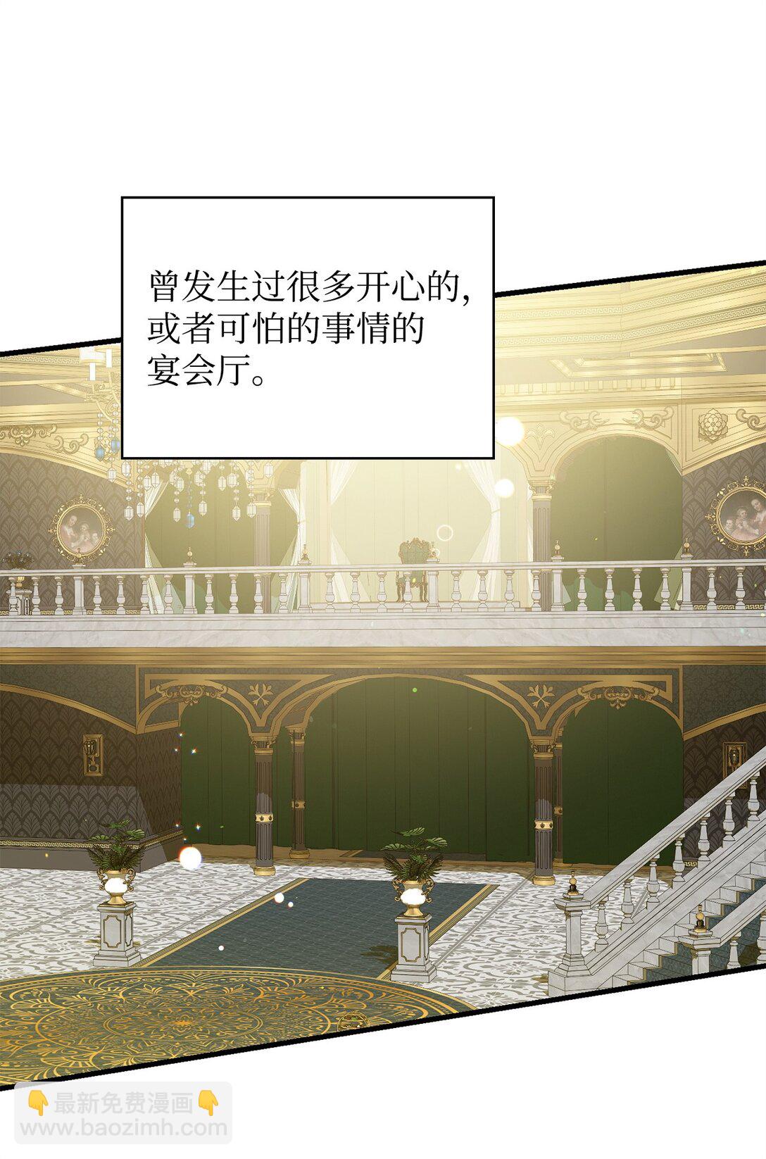 74 离别14