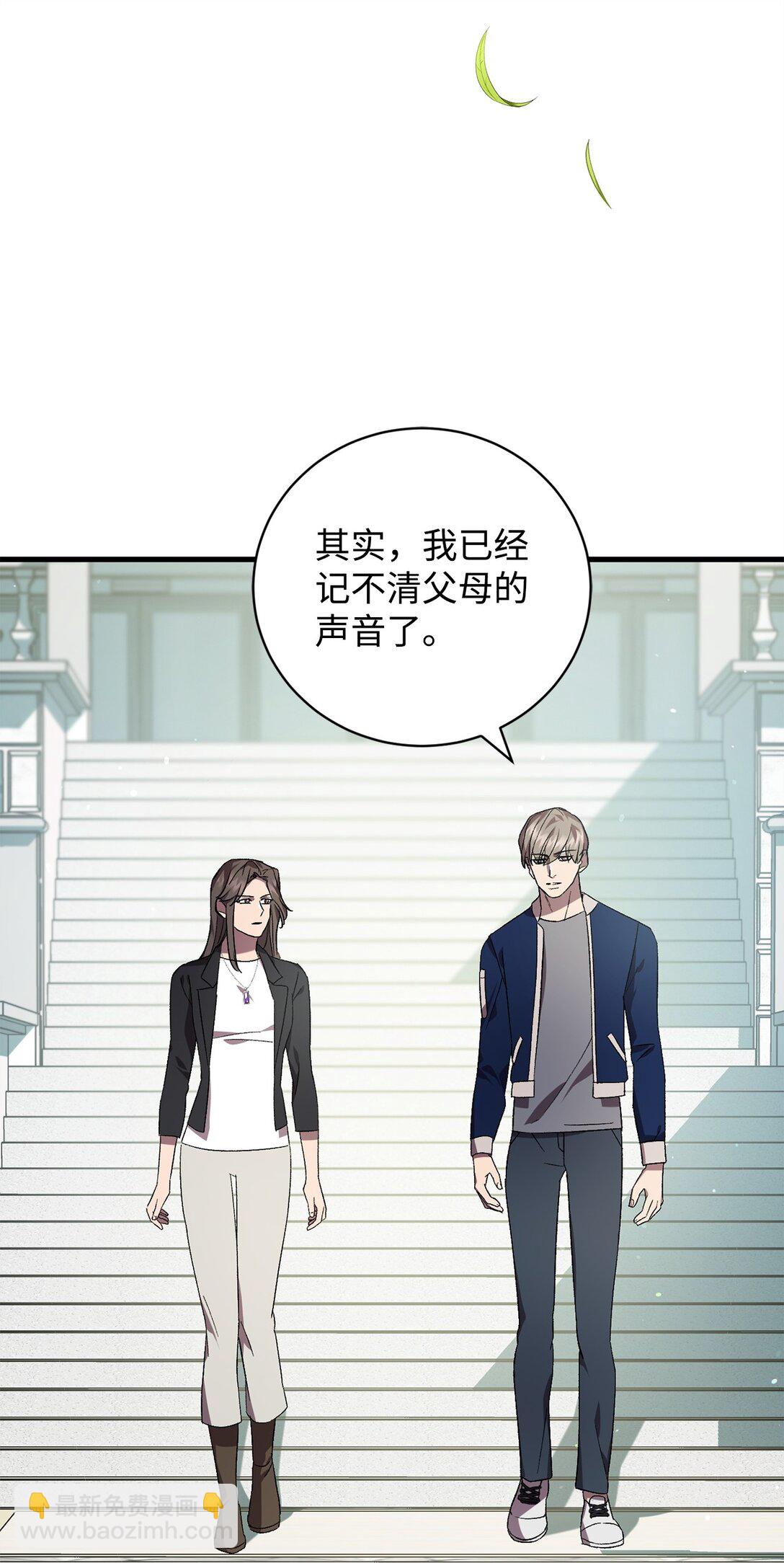 74 离别2