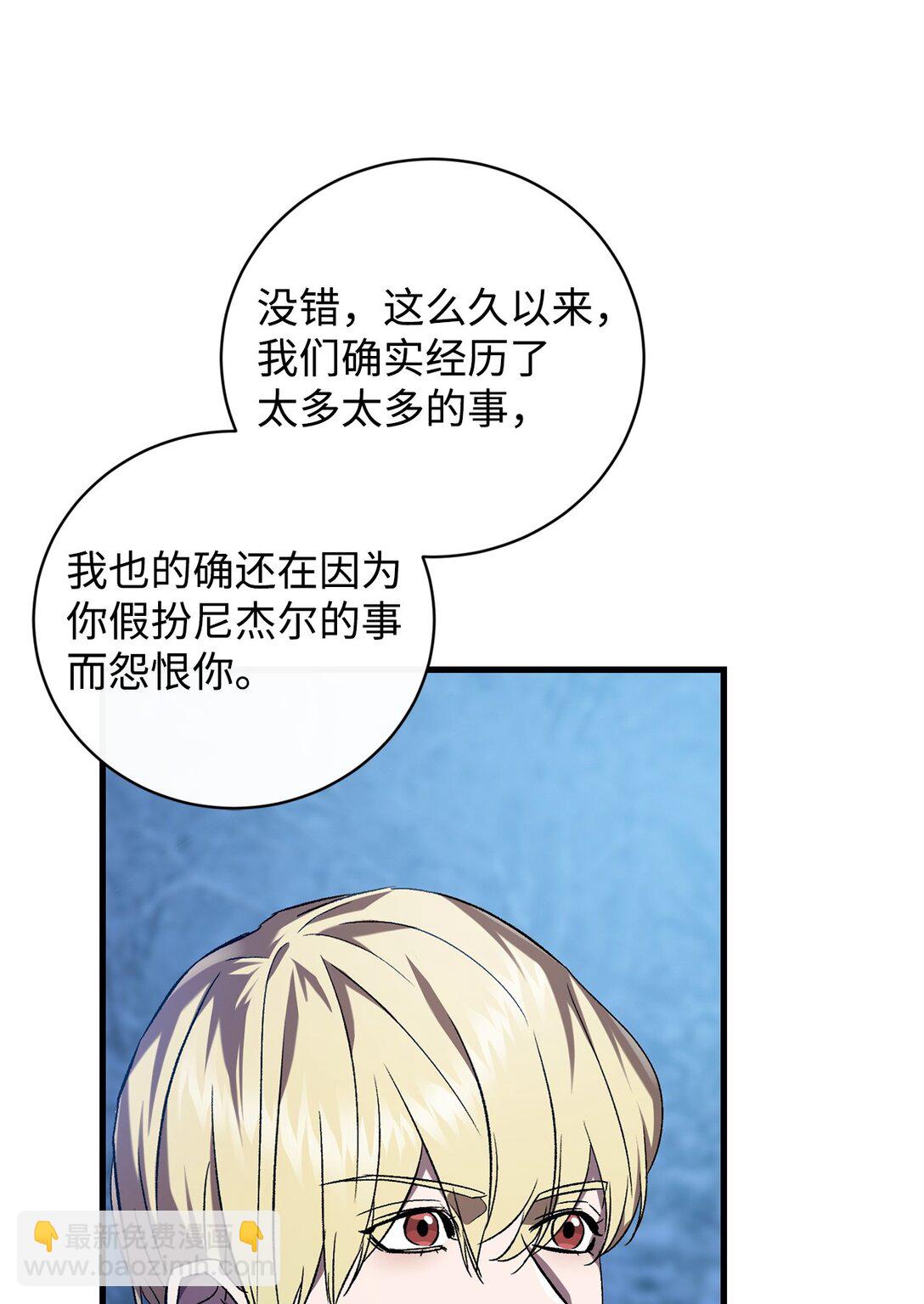 74 离别21