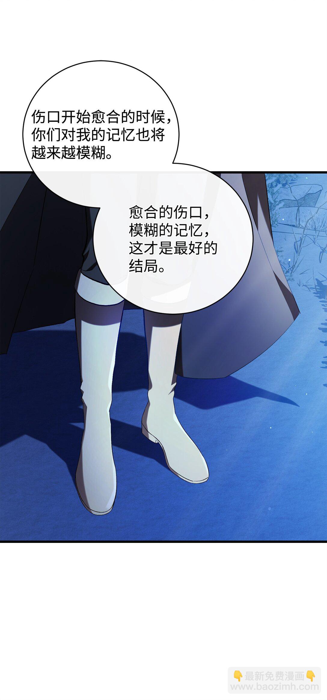 74 离别31