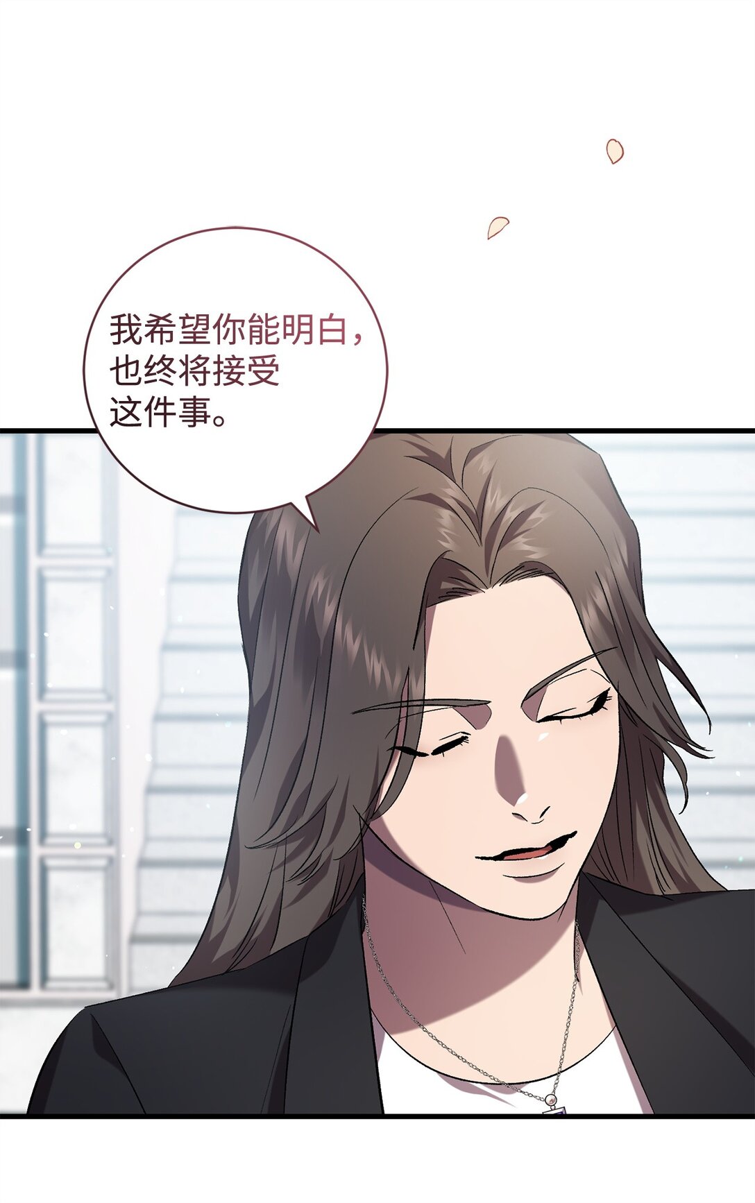 74 离别32
