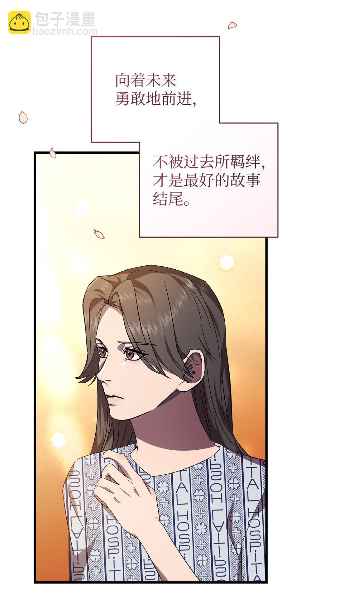 74 离别35