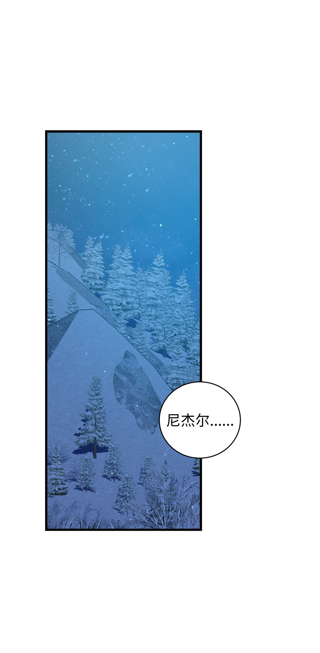 74 离别38