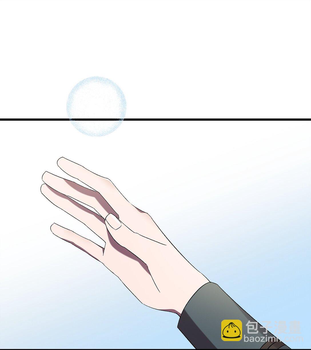 74 离别43