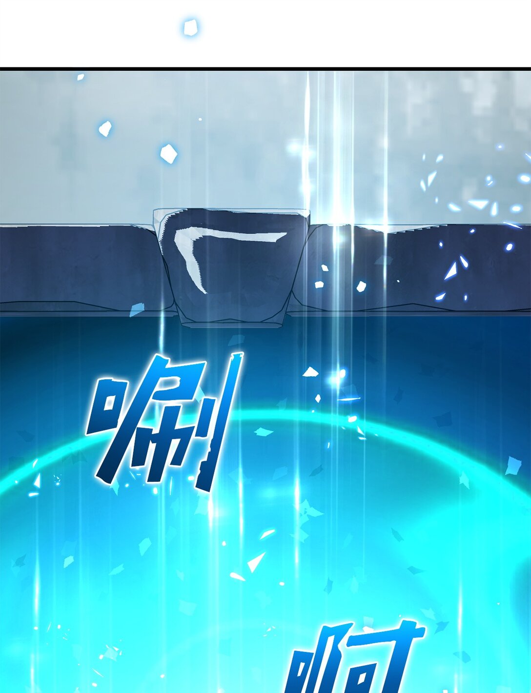 74 离别58