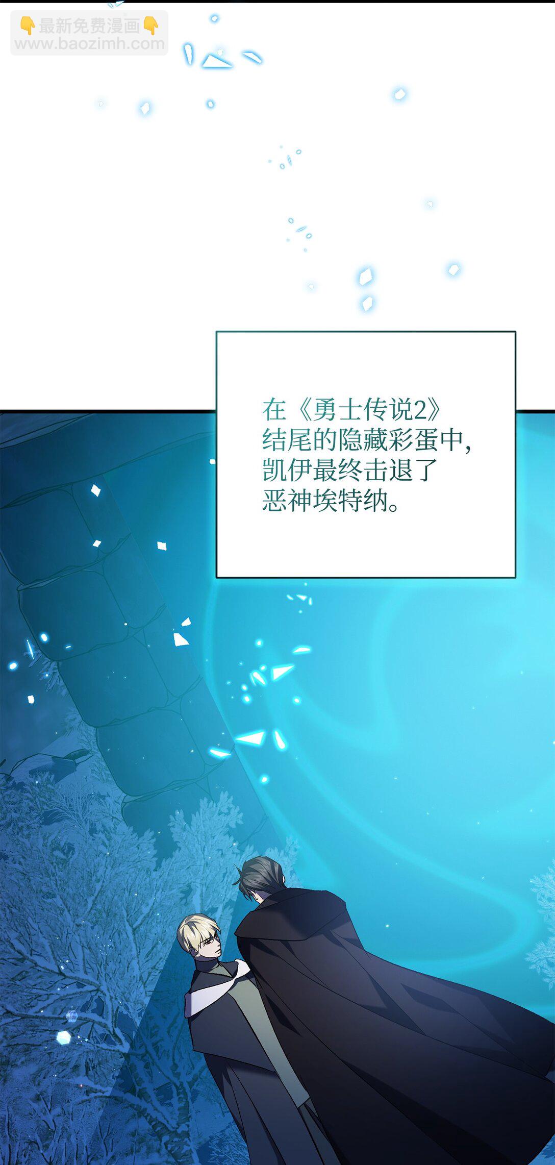 74 离别60