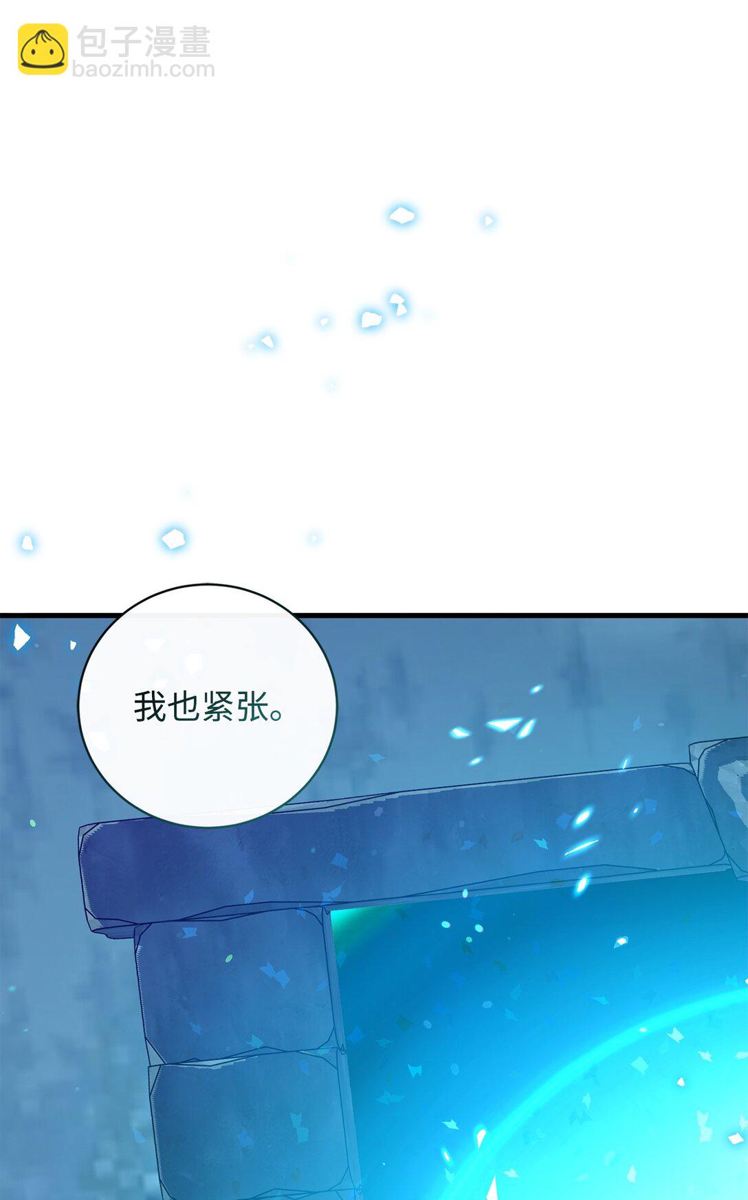 74 离别65