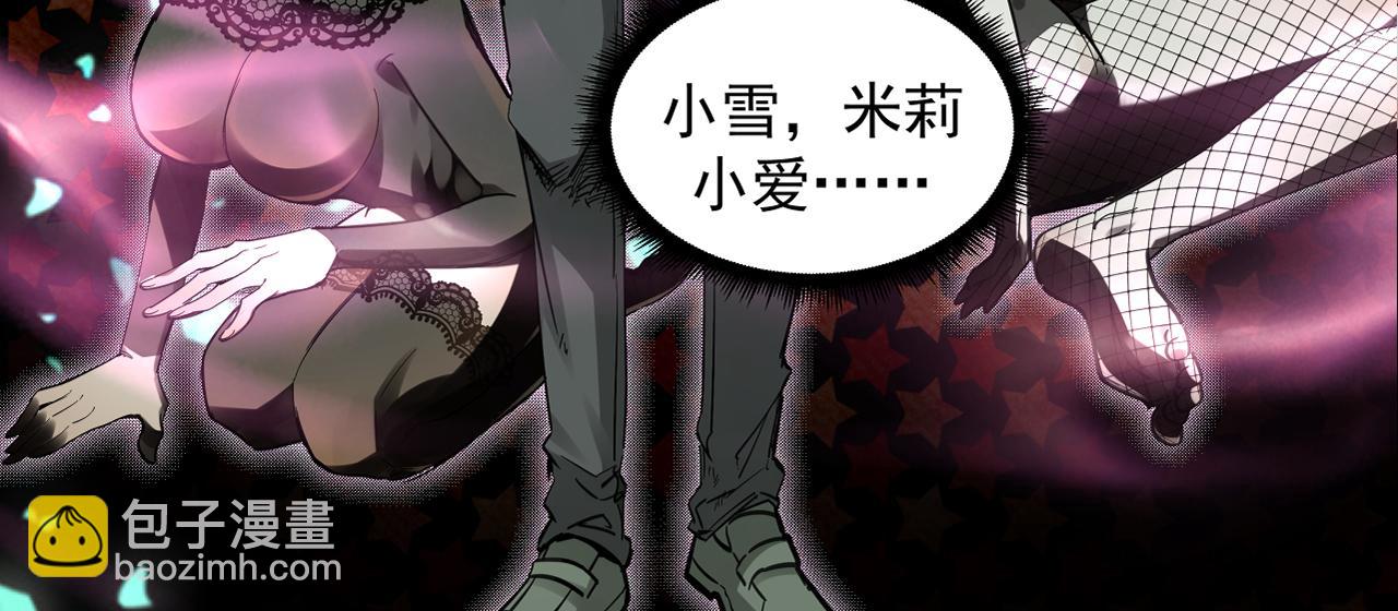 入殓师（上）63
