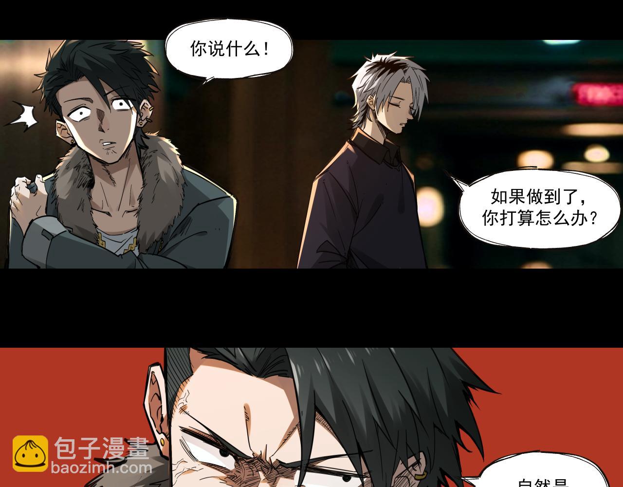 入殓师（上）65