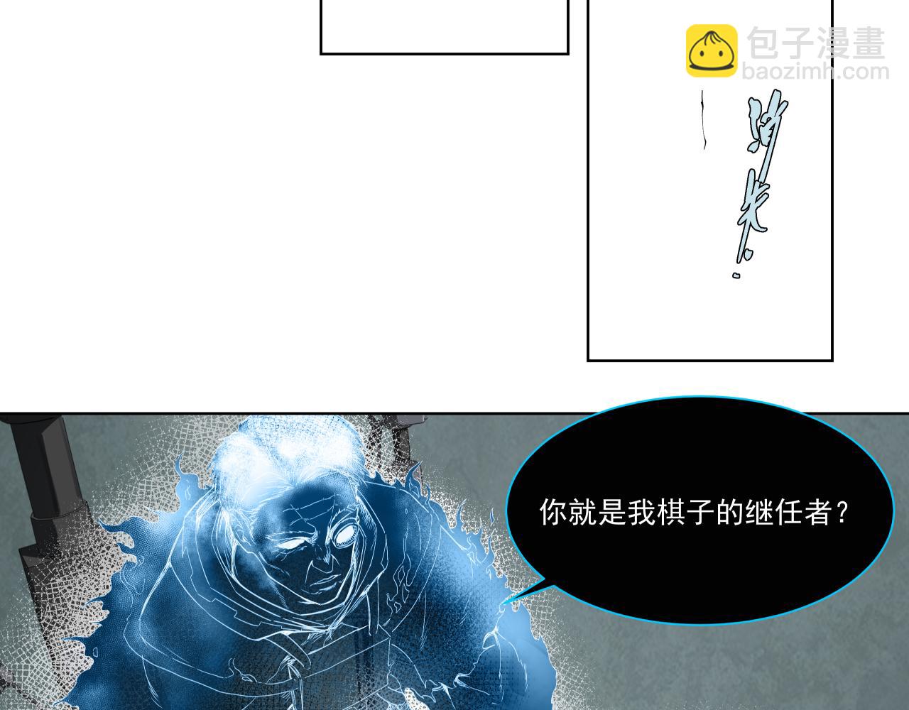 生存还是毁灭？（下）13