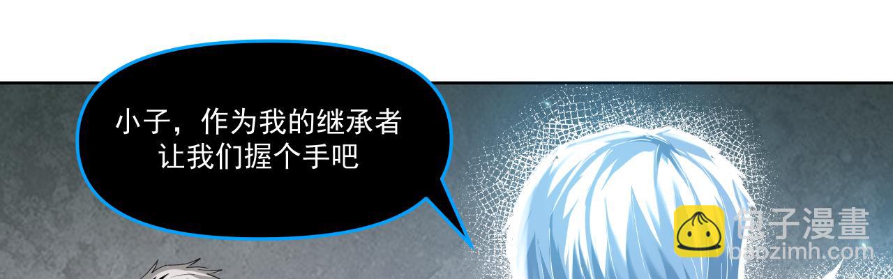 生存还是毁灭？（下）20