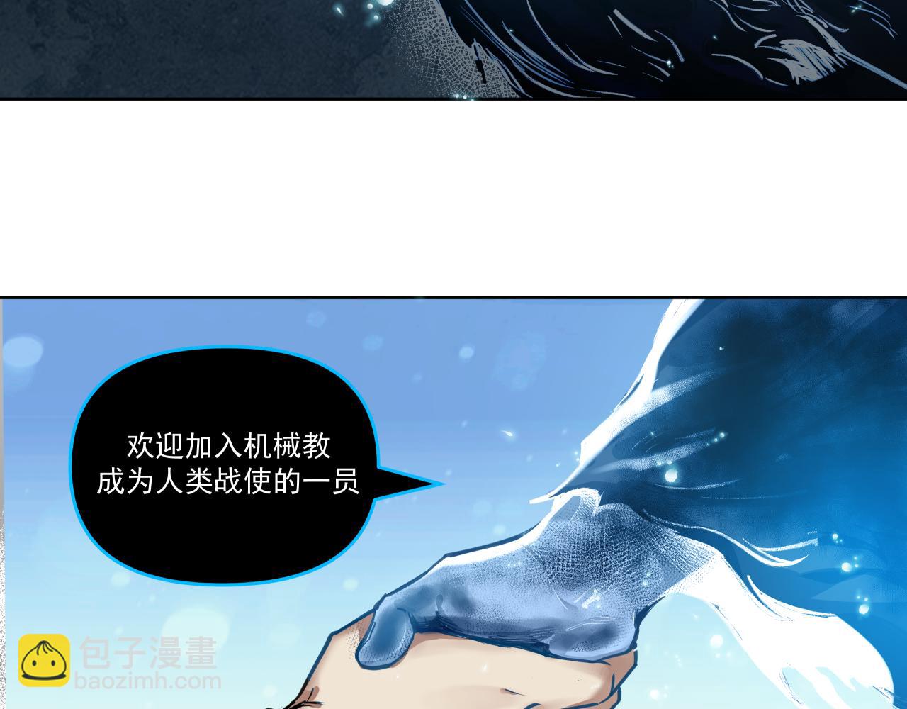 生存还是毁灭？（下）22
