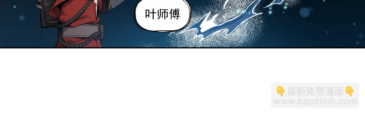 生存还是毁灭？（下）26