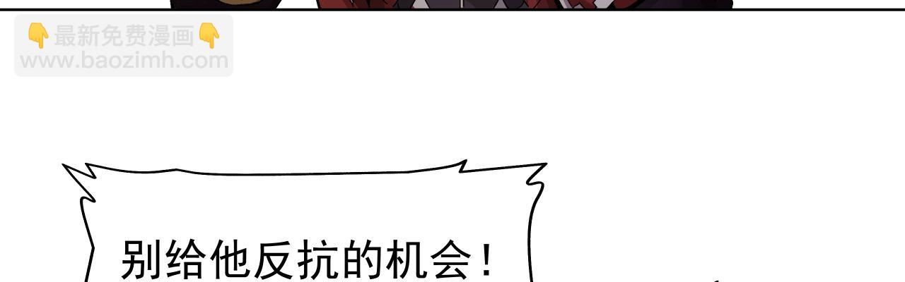 生存还是毁灭？（下）75