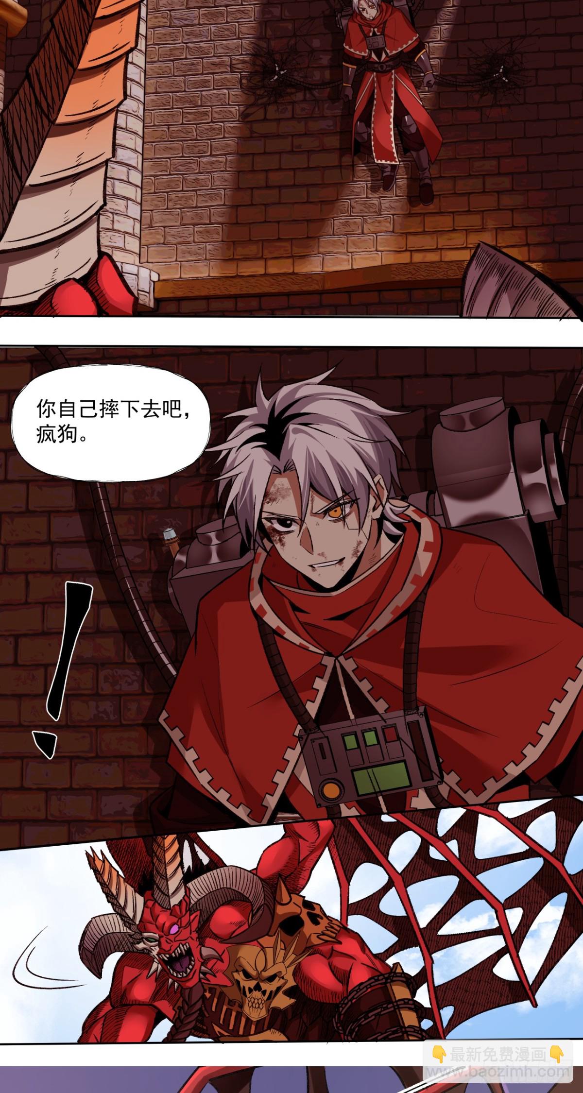 鹰之击10