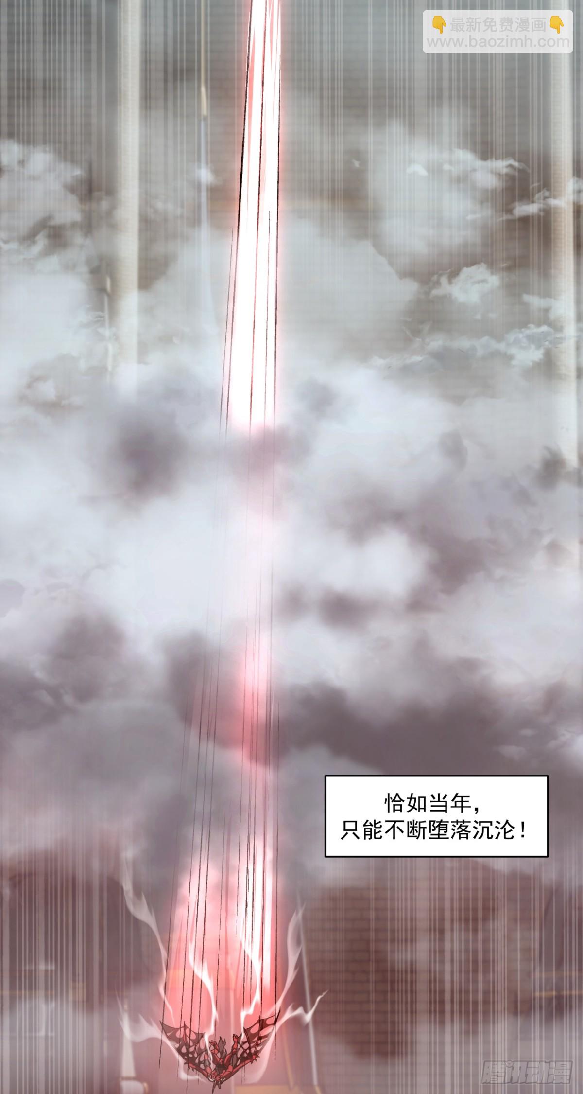 鹰之击14
