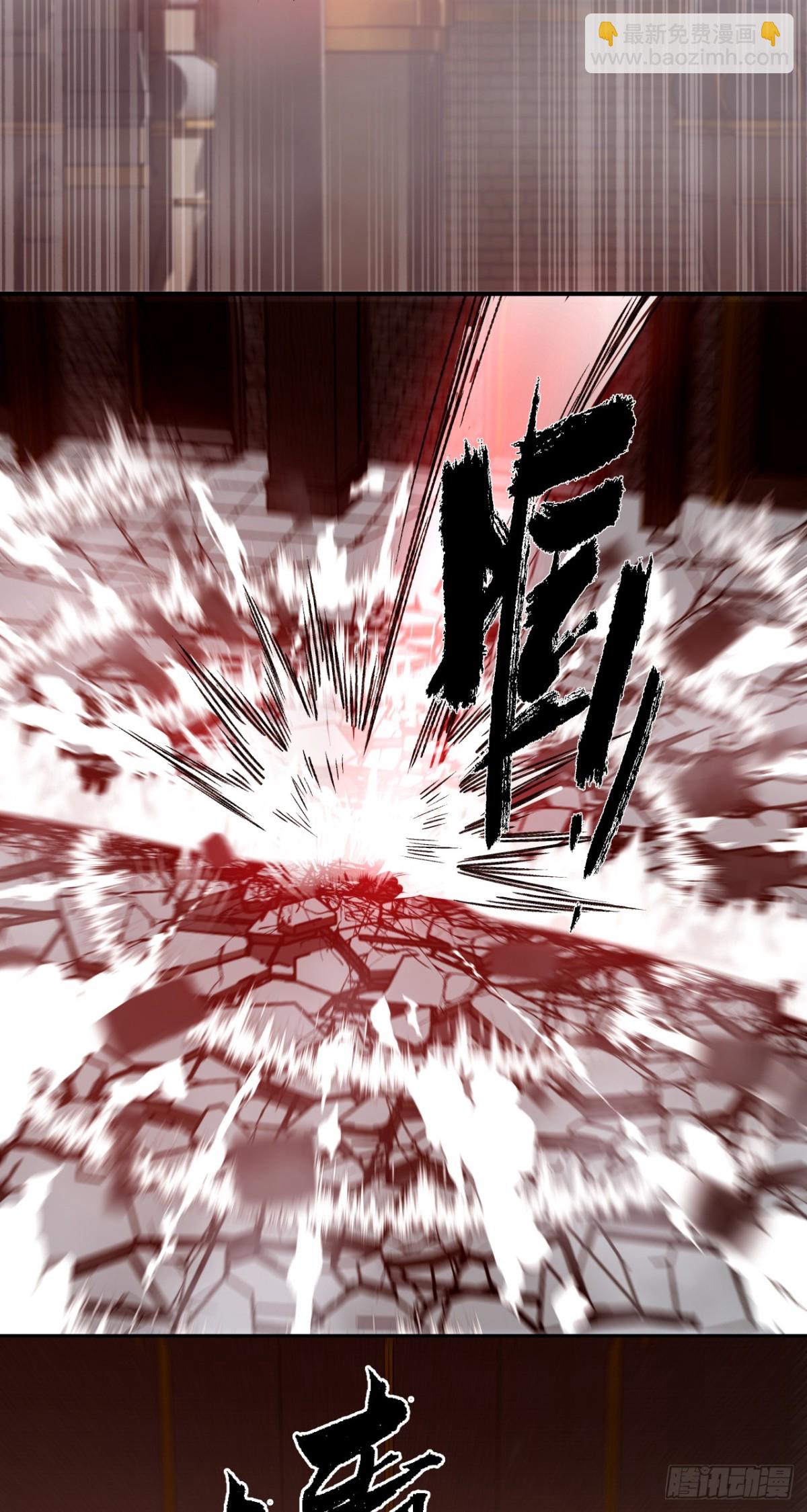 鹰之击15