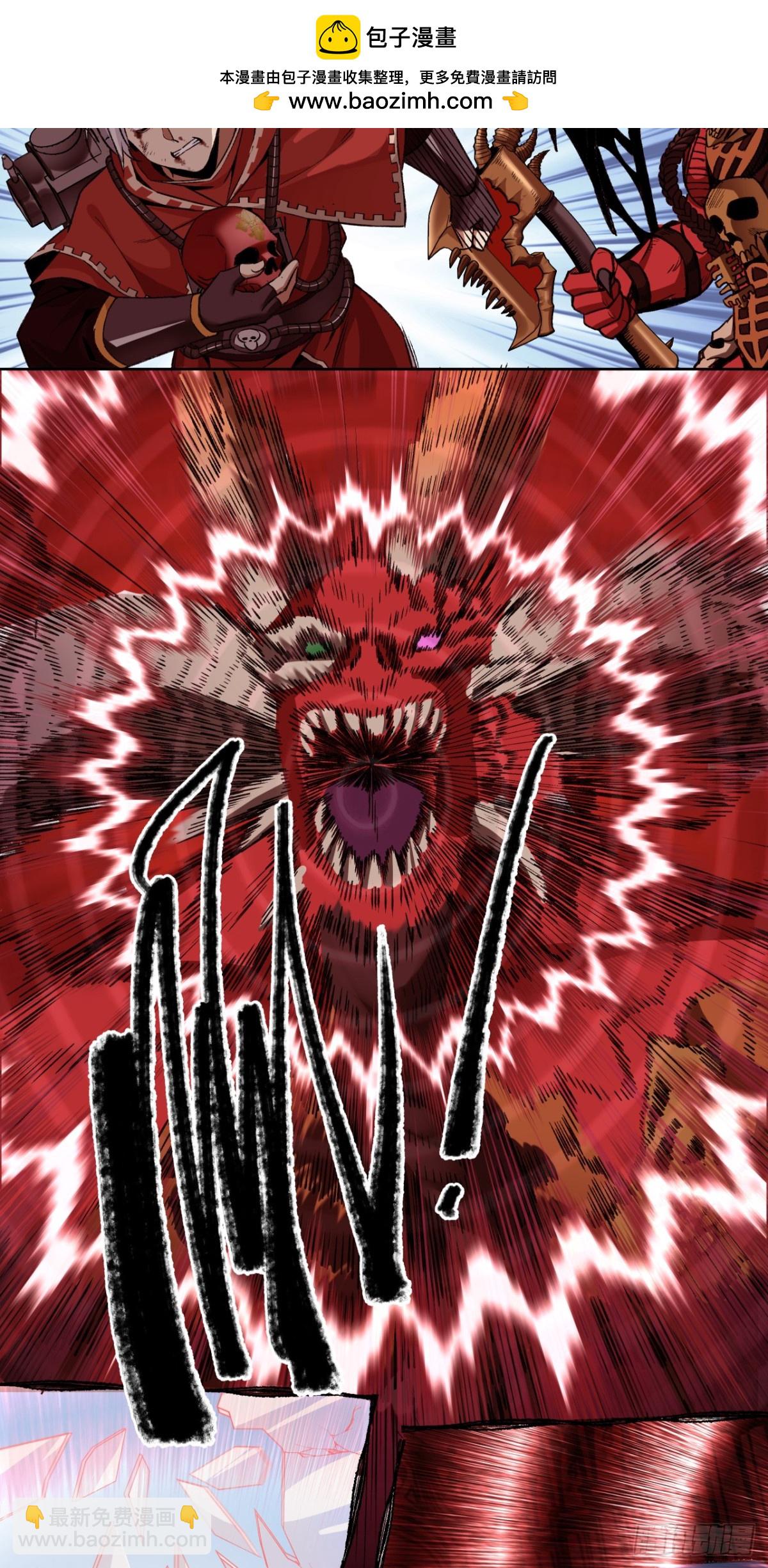 鹰之击2