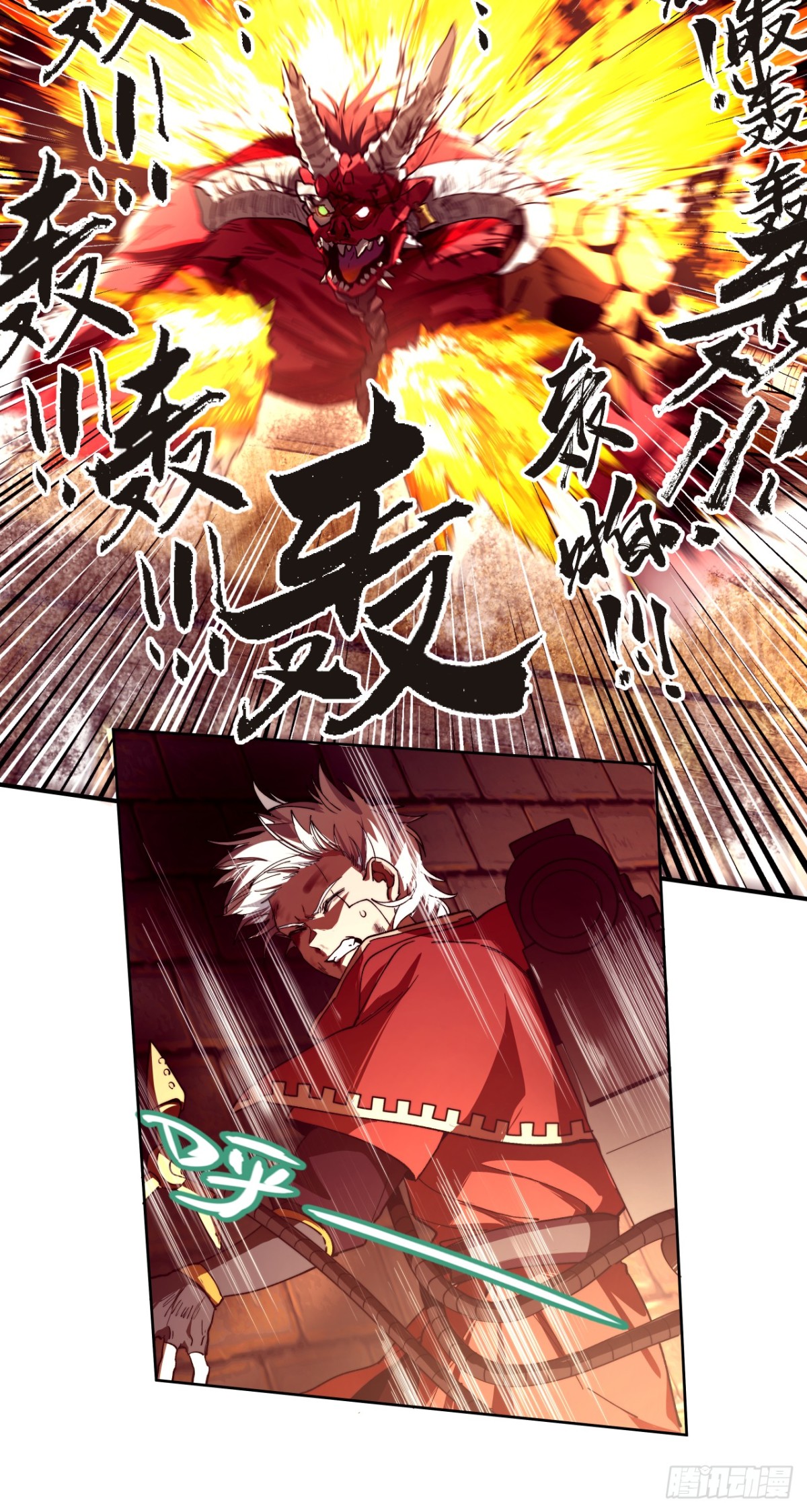 鹰之击23