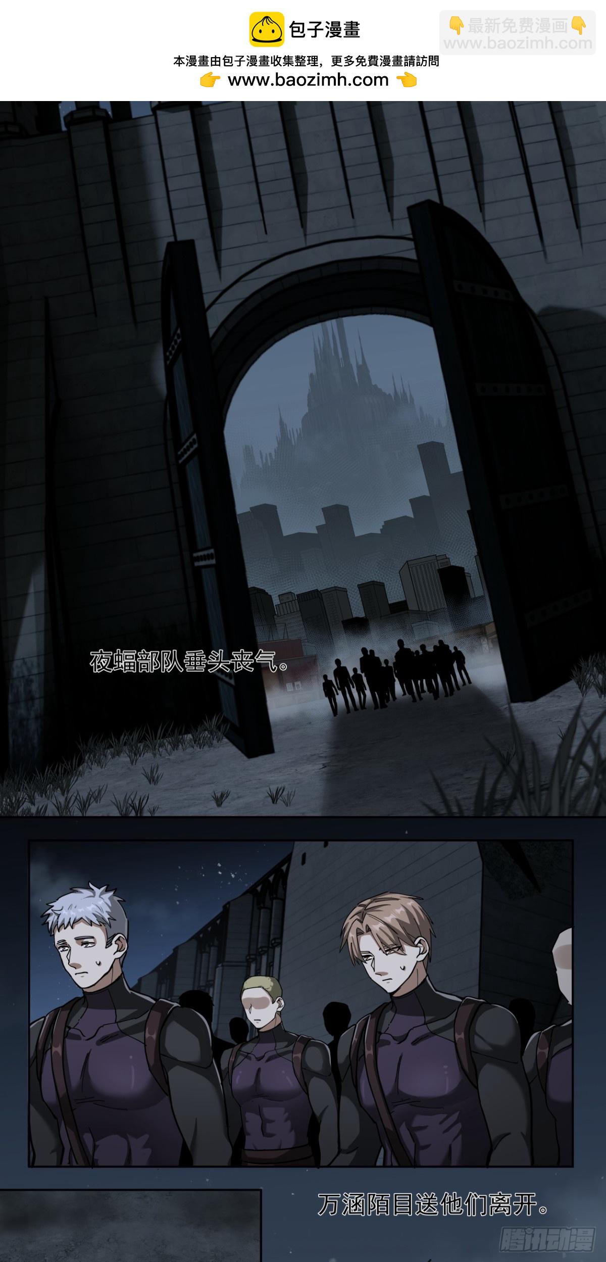 可悲的立场1