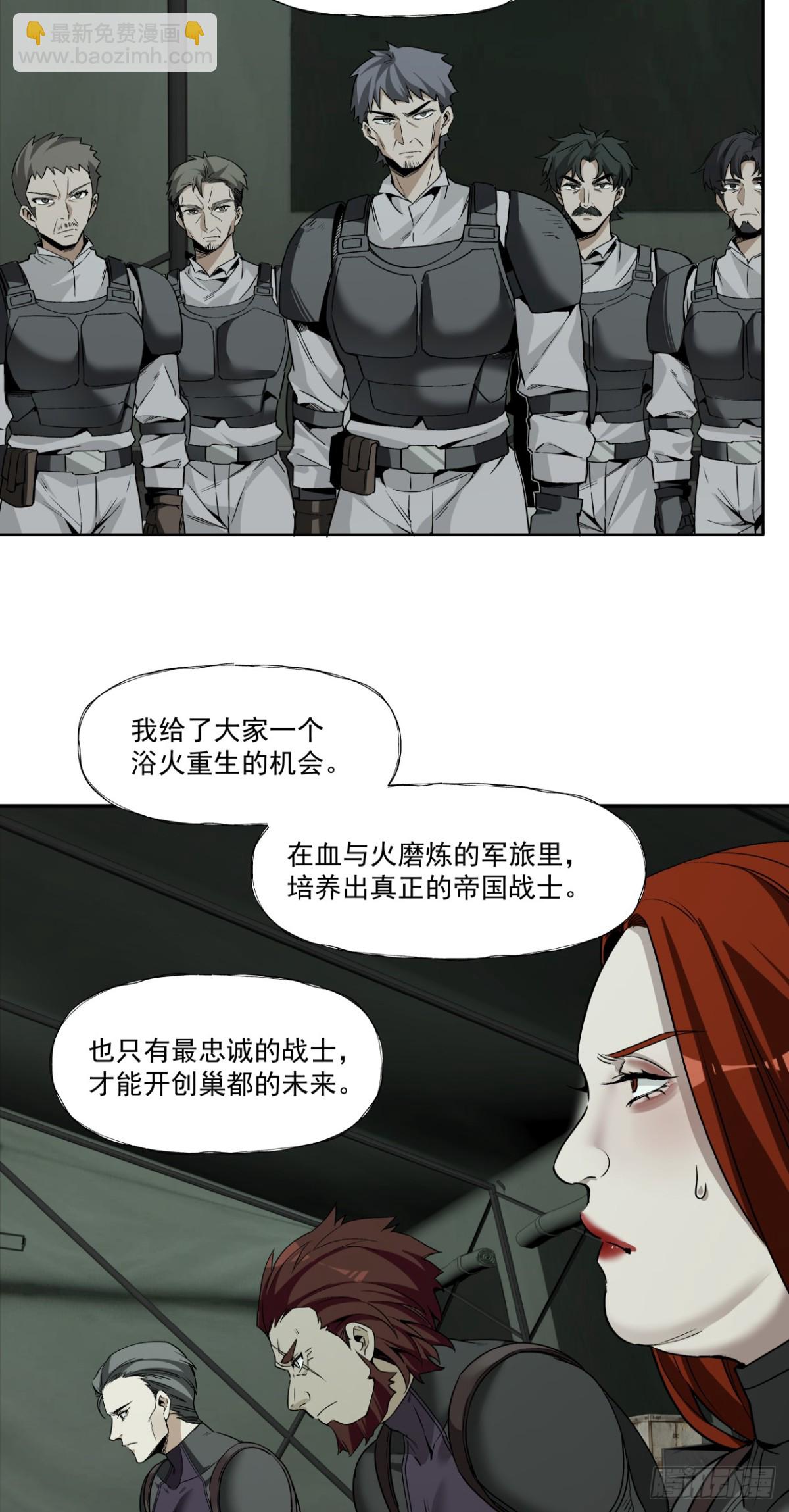 可悲的立场19