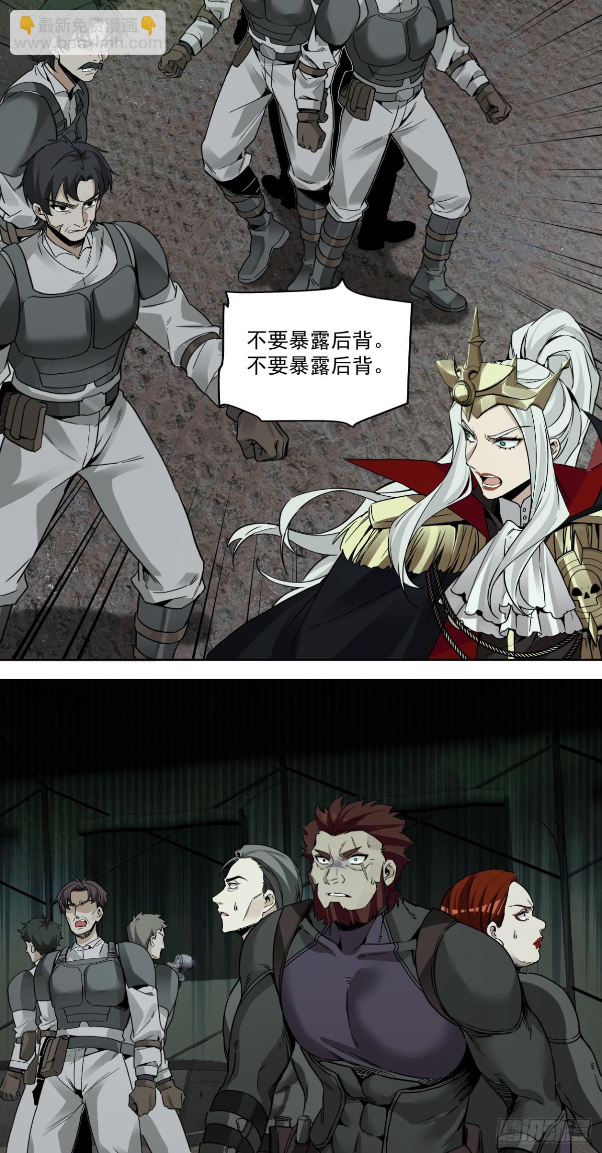 可悲的立场25