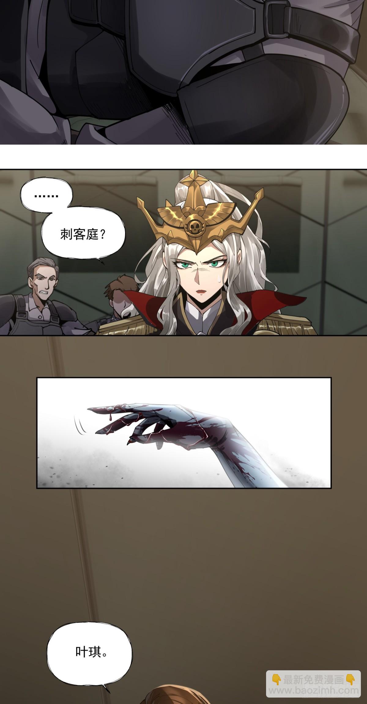 可悲的立场30
