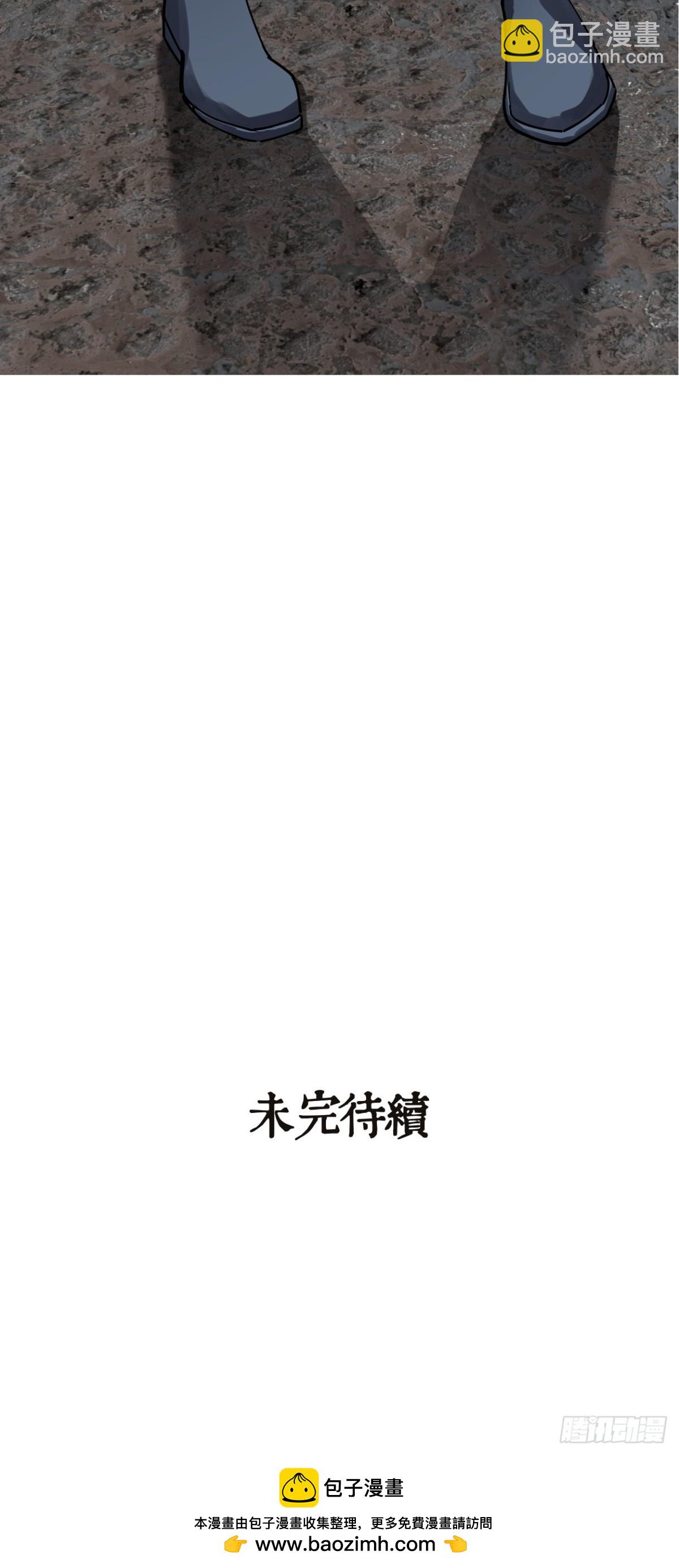 可悲的立场32