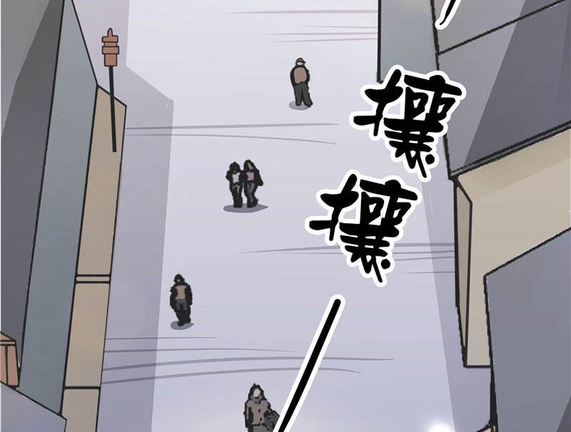 第2话 我认识你36