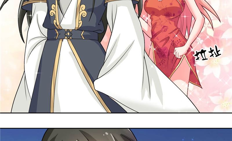 第7话 你是我的糟糠之妻9