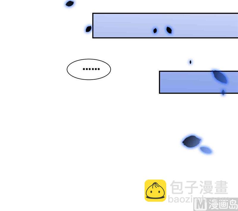 第9话 避水珠12