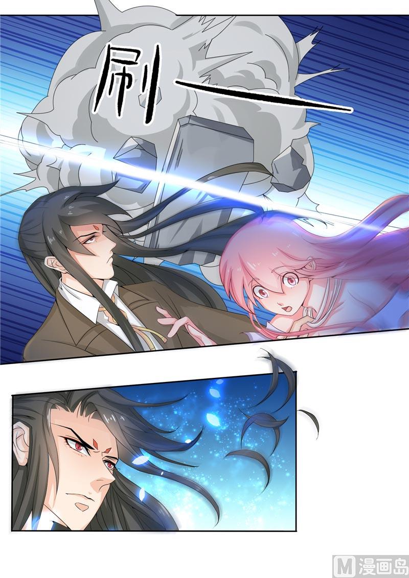 第13话 不是叫你别乱动10