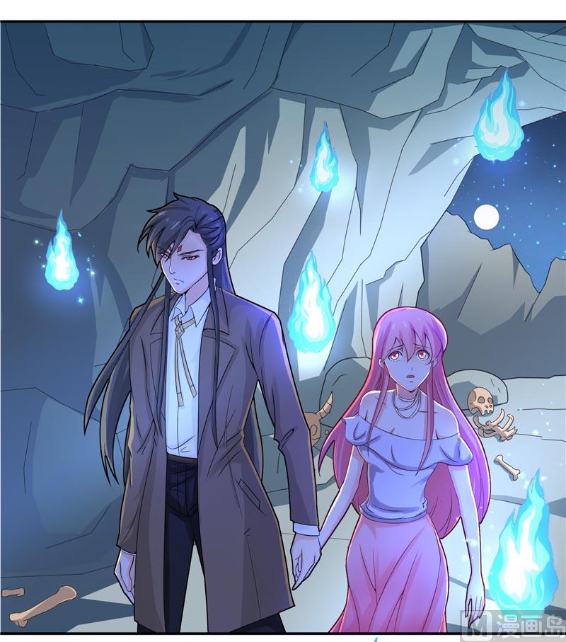 第13话 不是叫你别乱动3