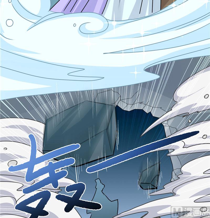 第15话 花心大混蛋21