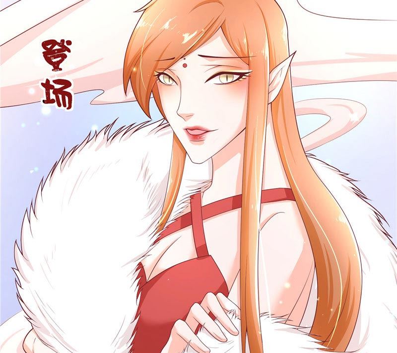 第29话 母子团聚15