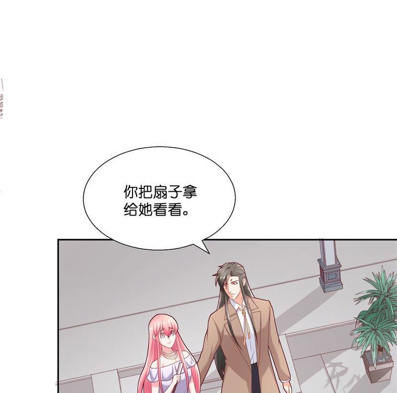 第29话 母子团聚21
