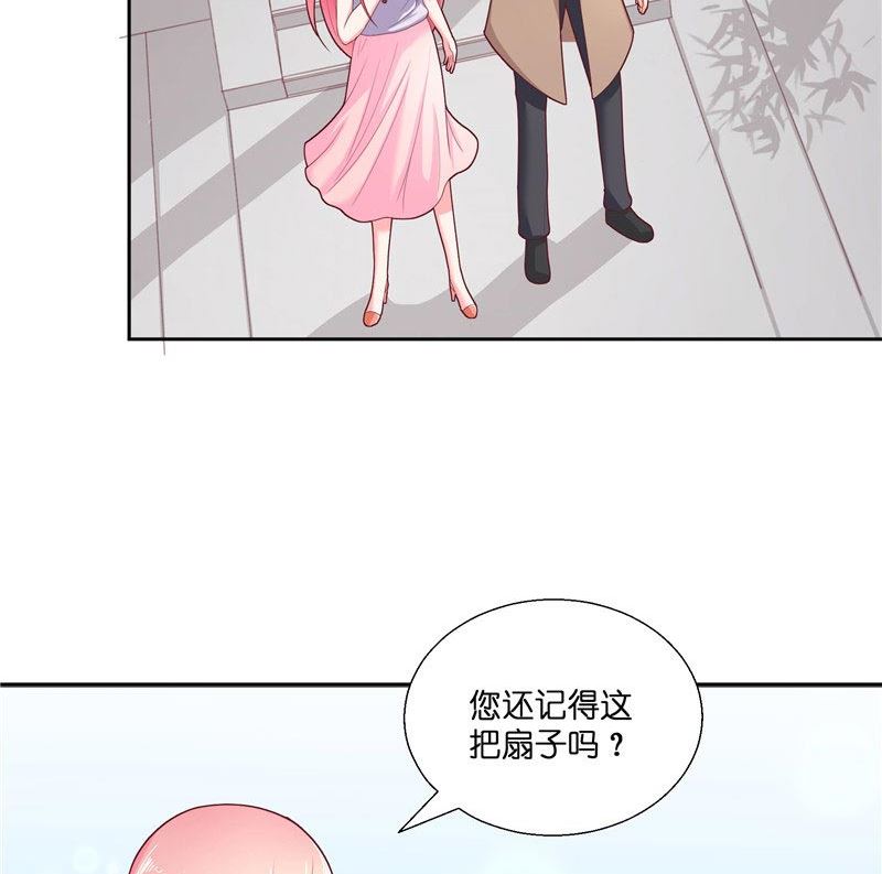 第29话 母子团聚22