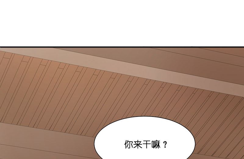 第39话 不能说话36